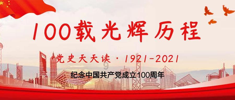 05年的别克老君威2.0手动的电锁钥匙有芯片吗？